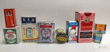 青山港貨站 足不出戶，盡享正品港貨日用品