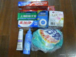 1號(hào)店“滿50減20”優(yōu)惠券，讓日用品購(gòu)買更給力！